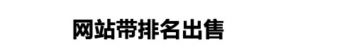 無(wú)縫鋼管廠(chǎng)